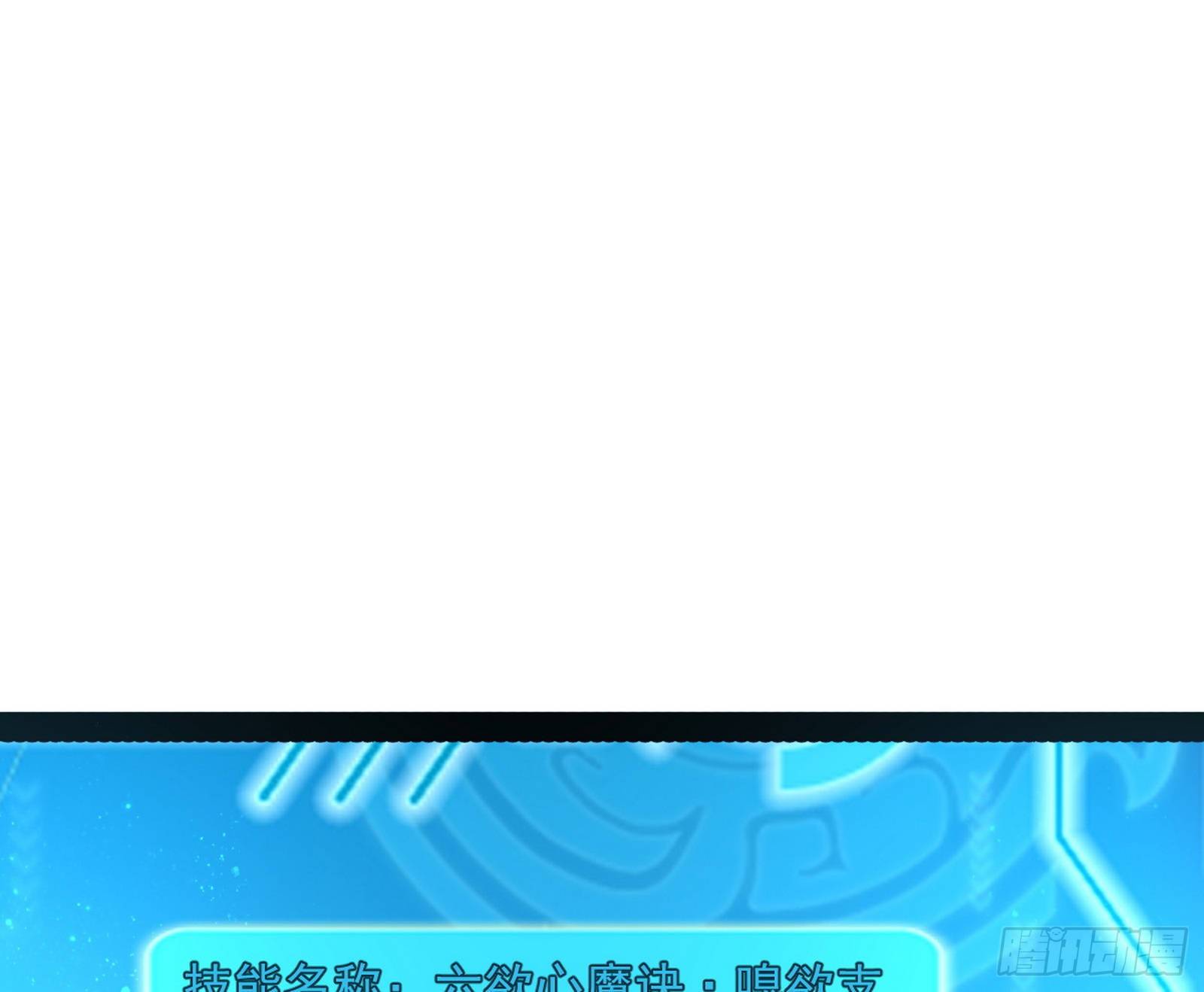 危机意识和嗅欲支131