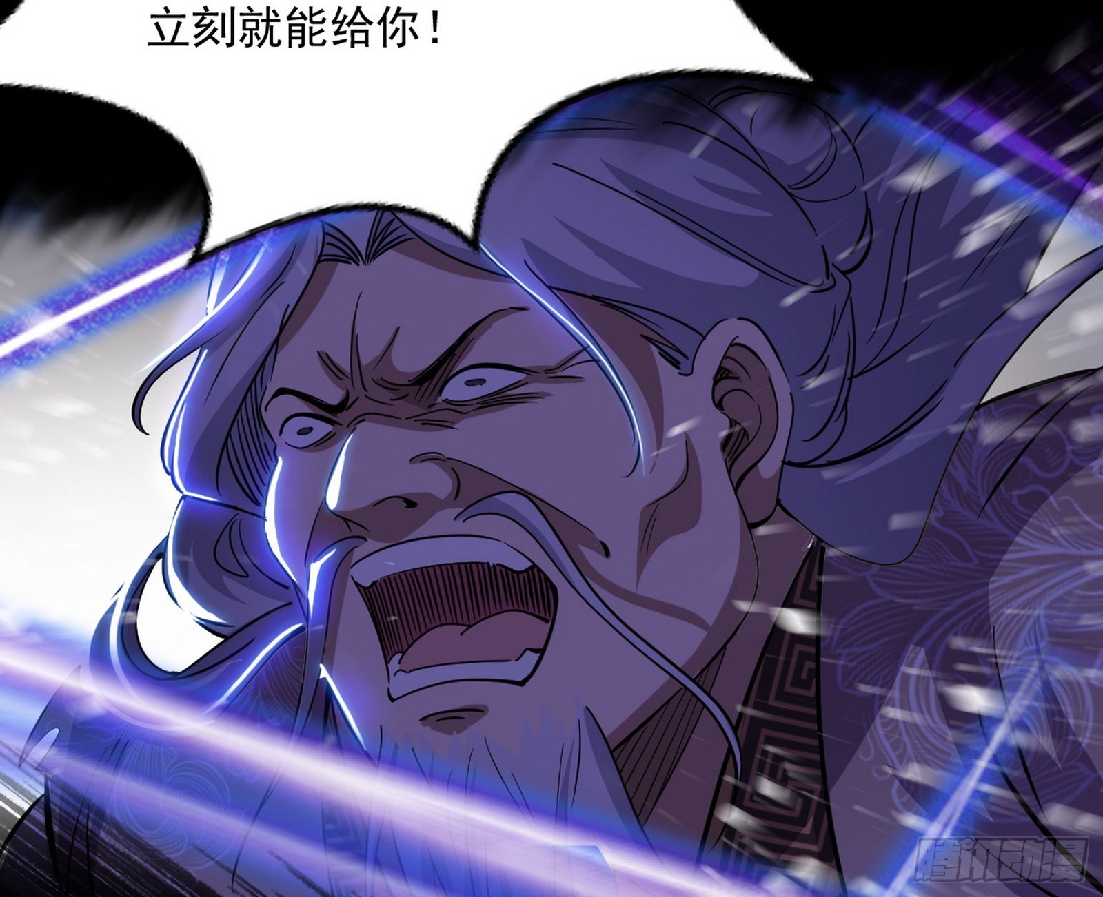 诡异的葛异59