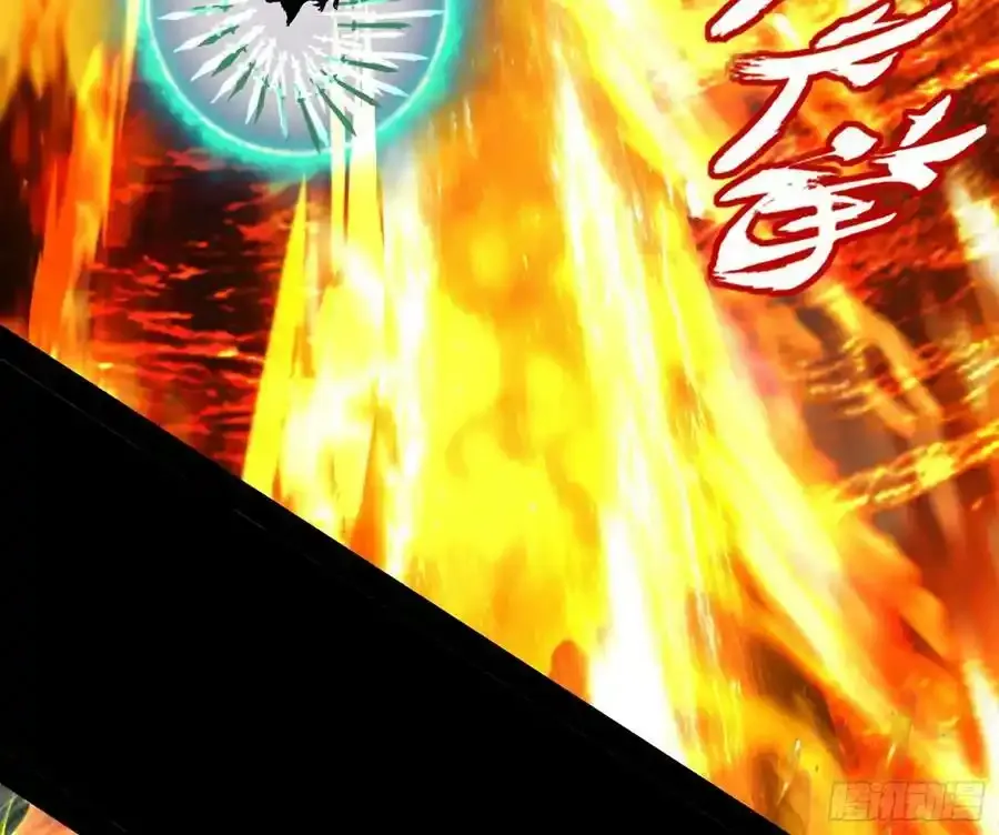 化神VS化神82
