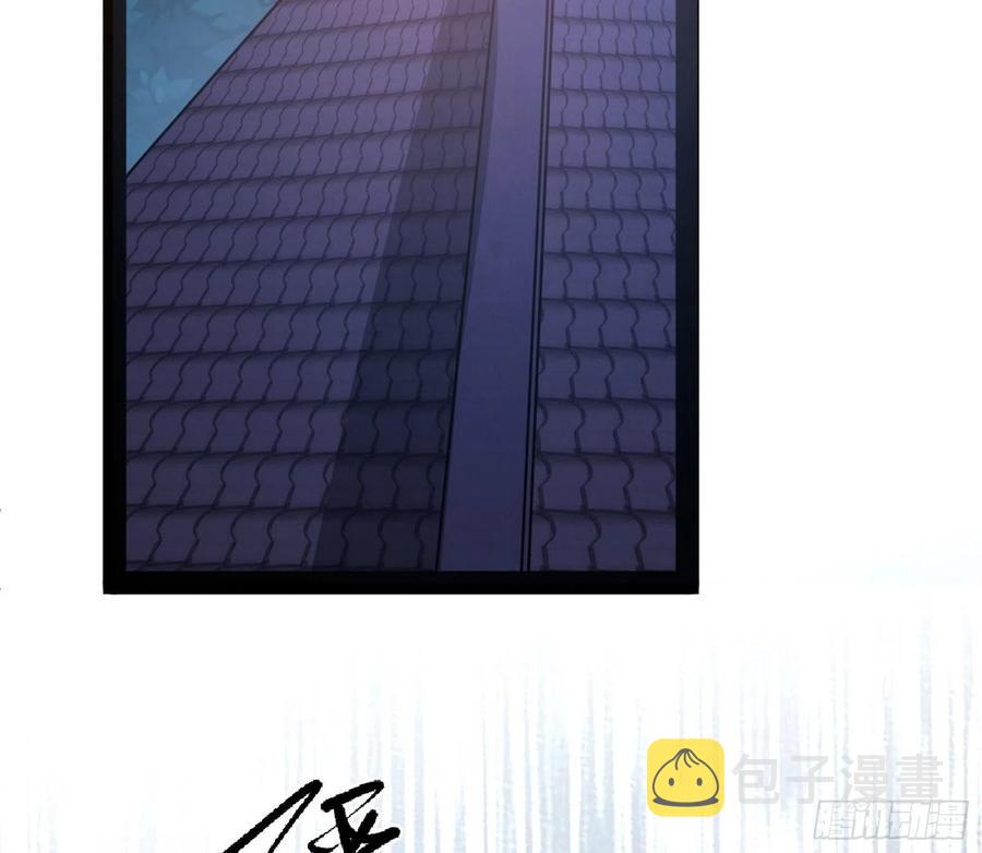 战略转进46
