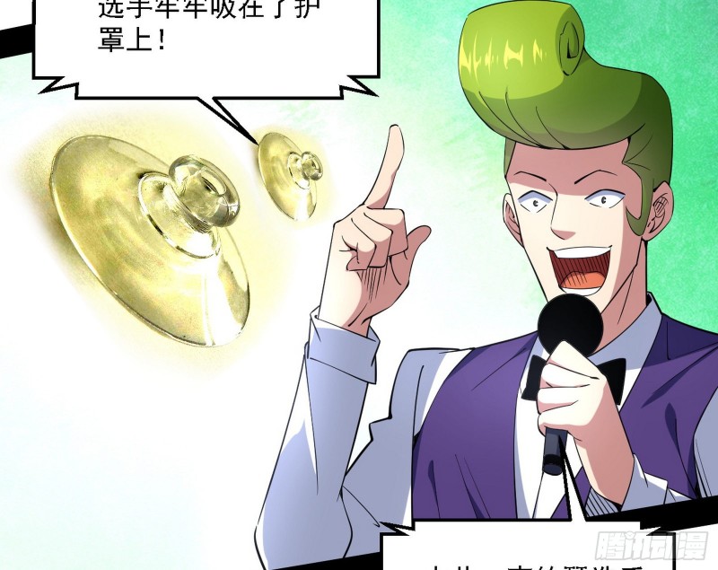 谢焱VS李约瑟52