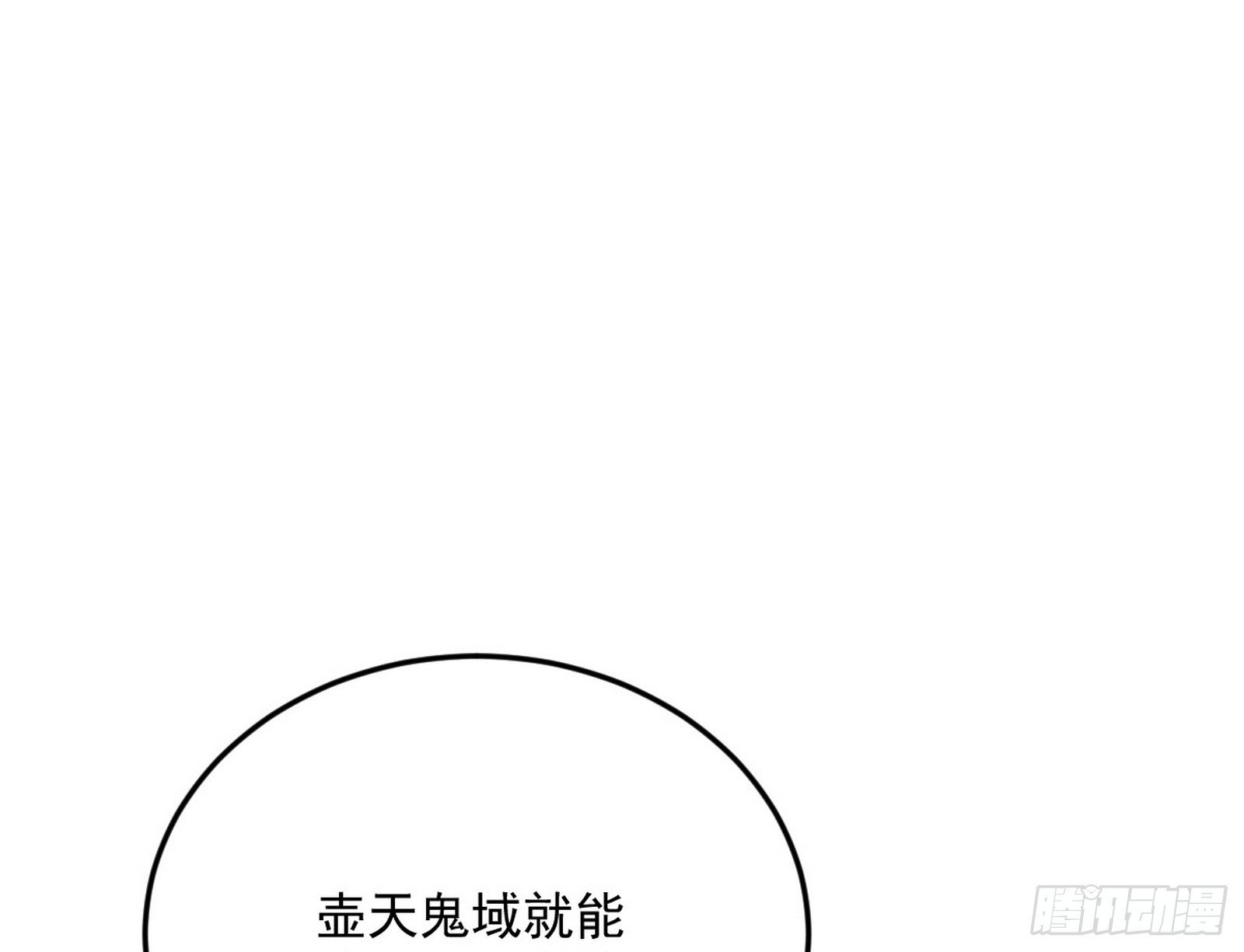 盆满钵满与新的系统功能77