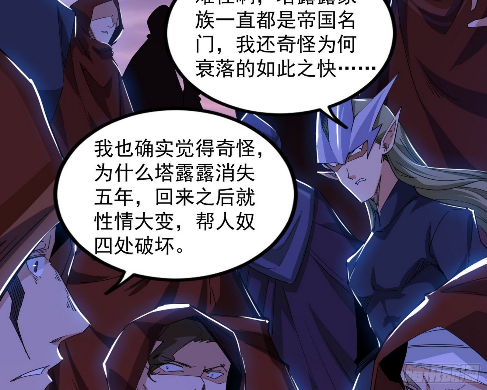 大义185