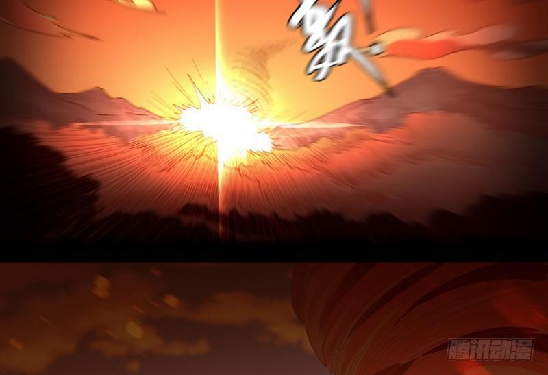 天魔极乐功18