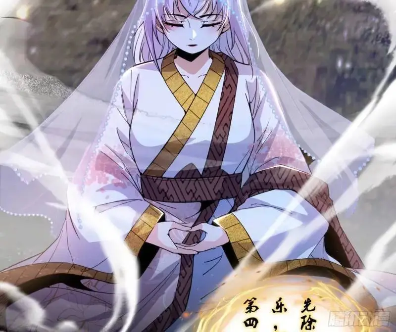 暴露了？7