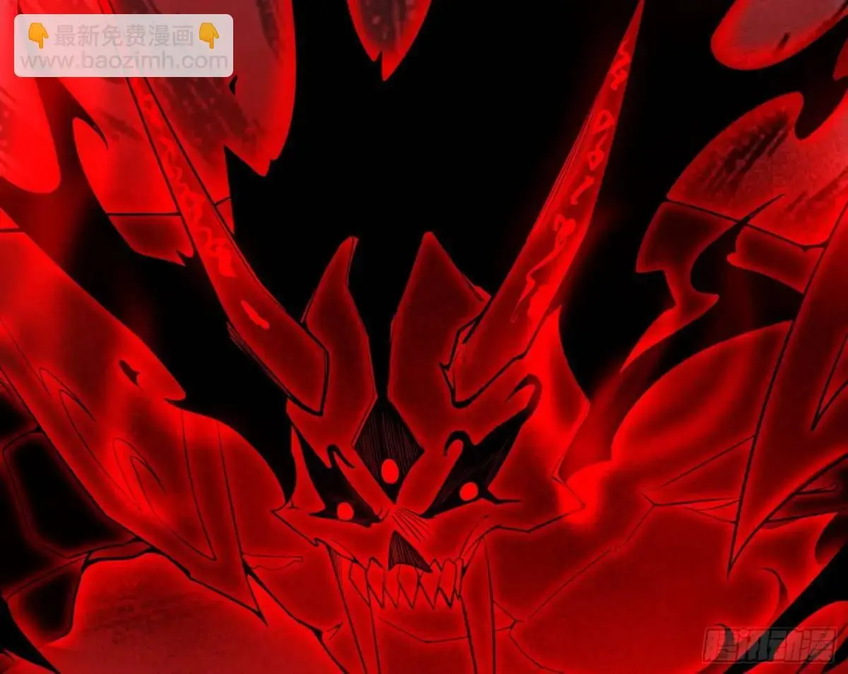 大天魔门秘辛103