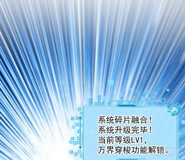 妖女太猛，扛不住啊159