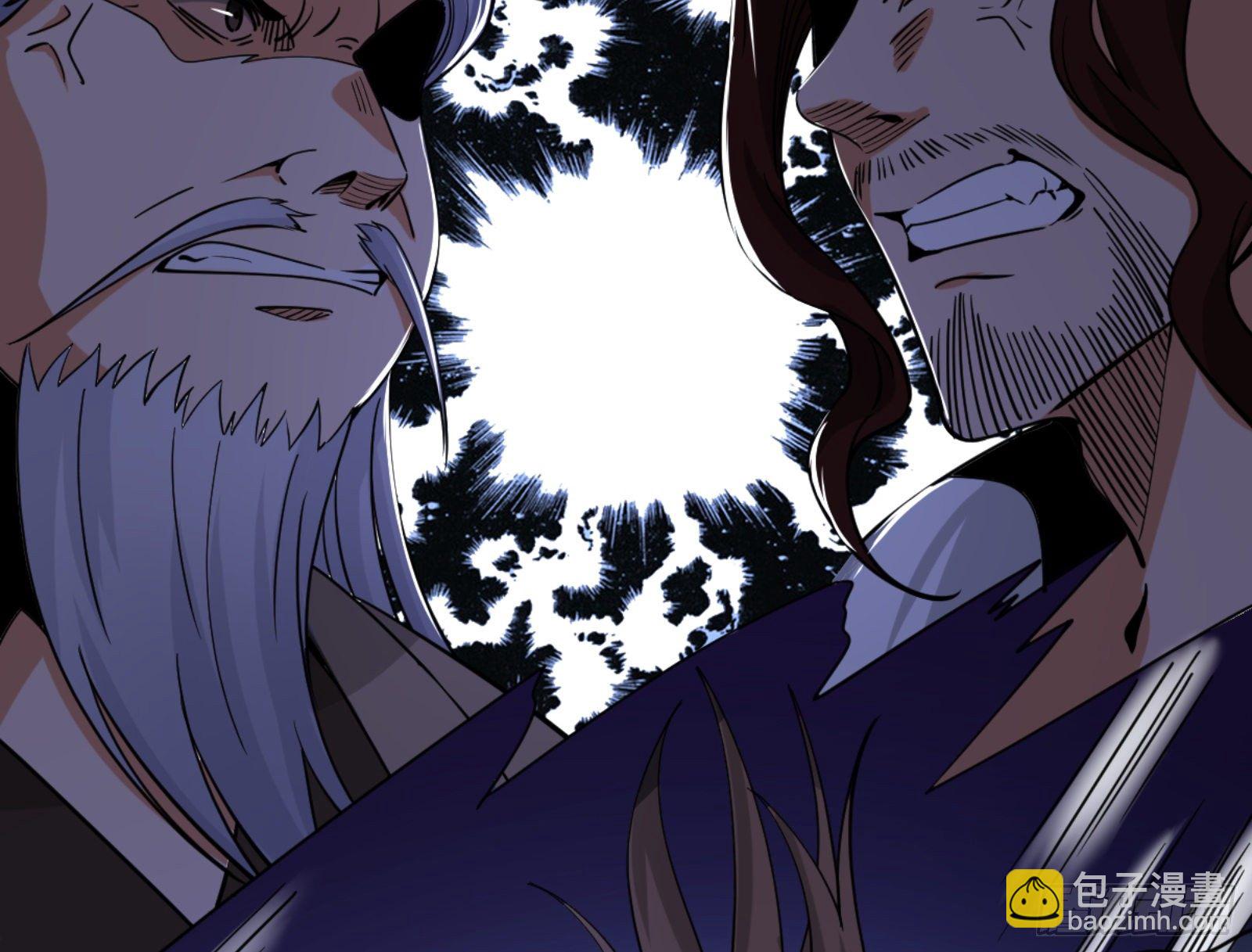 真实的魔门176