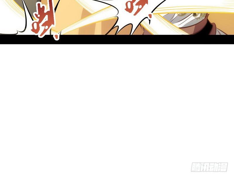 完美刺杀126