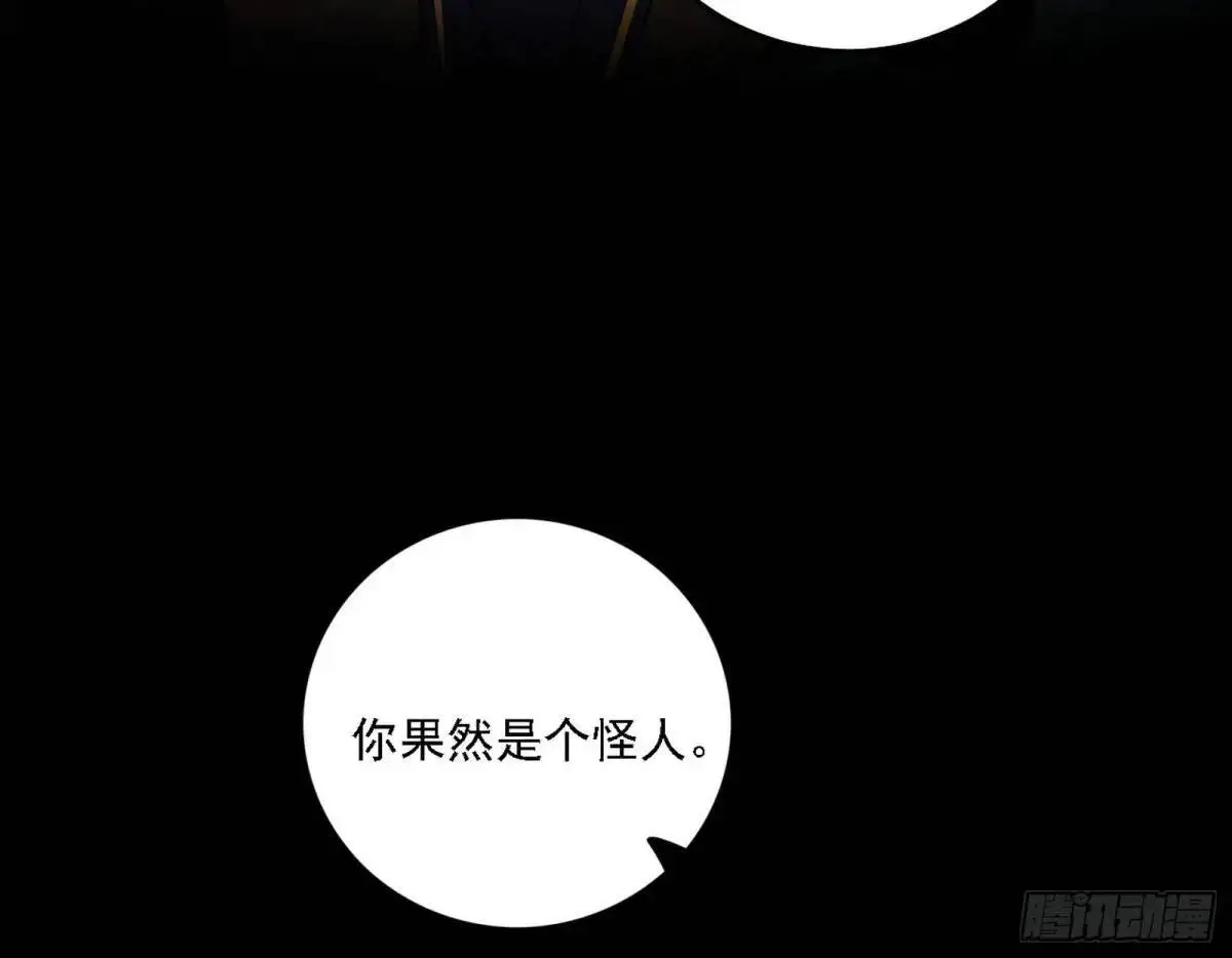 谈笑风生55