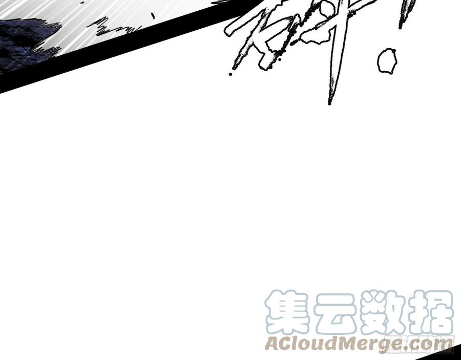 千面公子重出江湖108