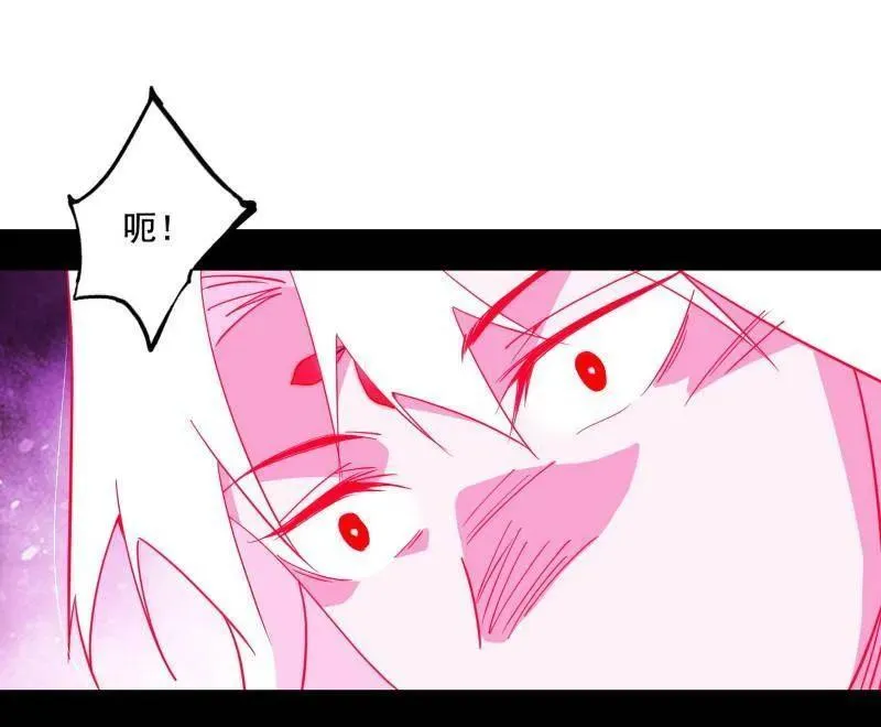 第467话 谢焱之怒22