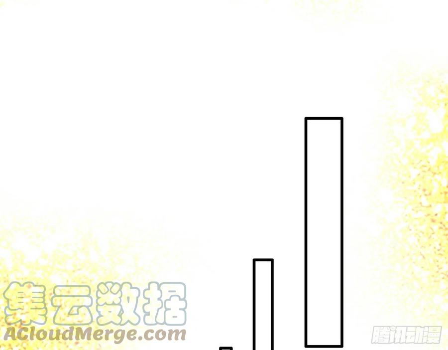 艰难的胜利144