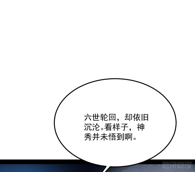 谢焱的破关方式109