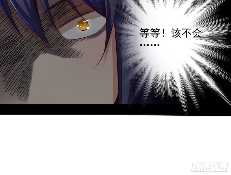 大局已定？155