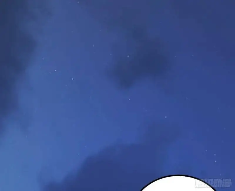 暴露了？101