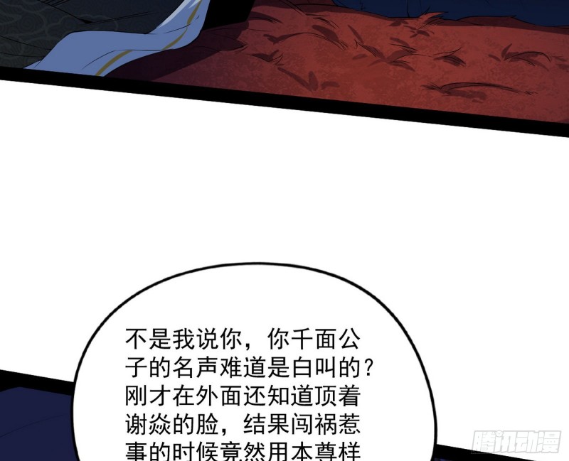 便宜老爹的考验17