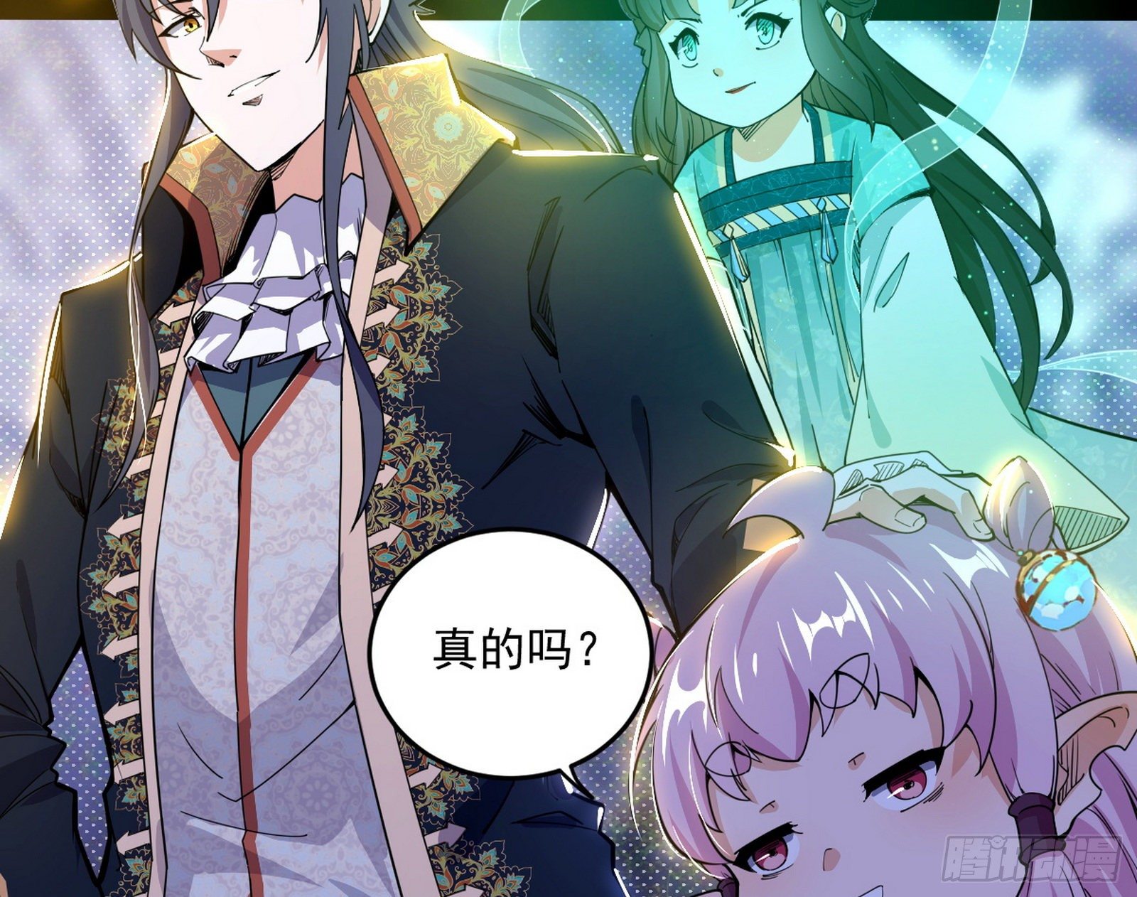 打爆129