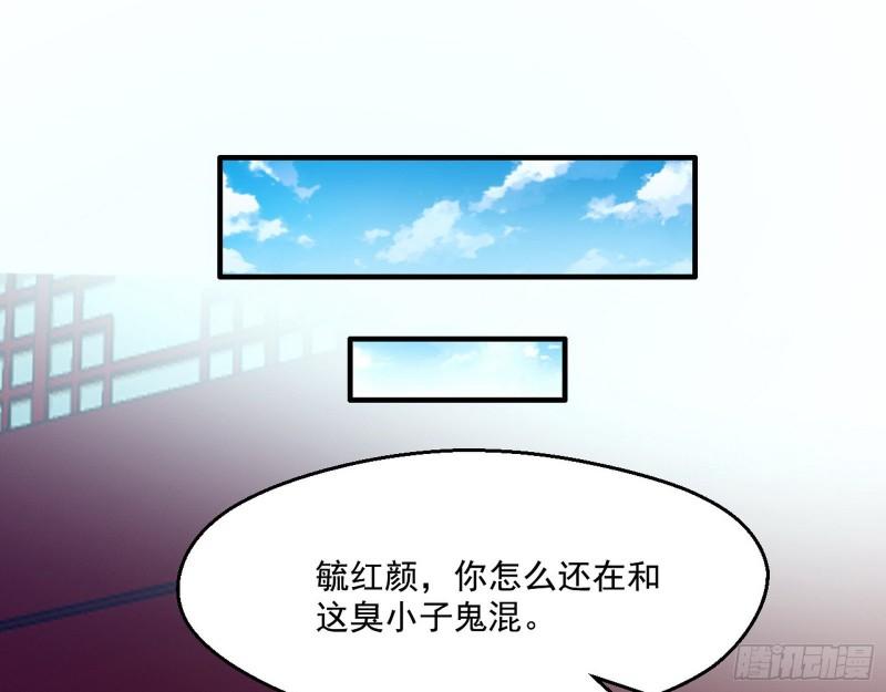 不速之客31