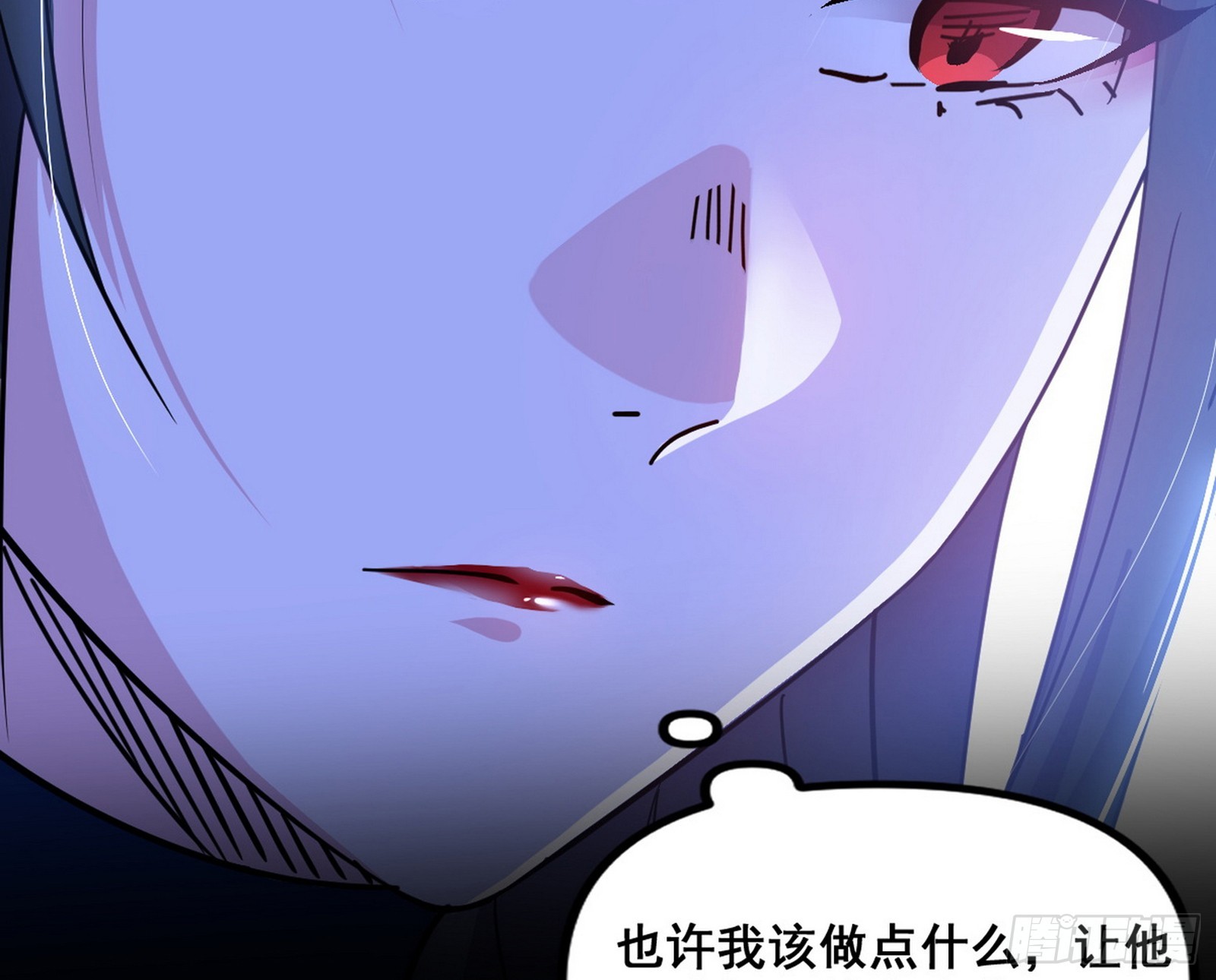 颜如玉的脑补28