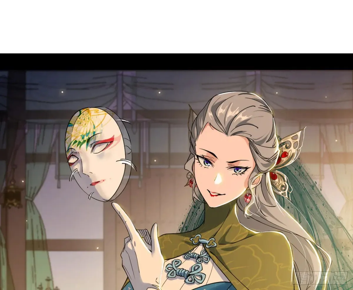 杀疯的公孙长老和谢焱的反击52