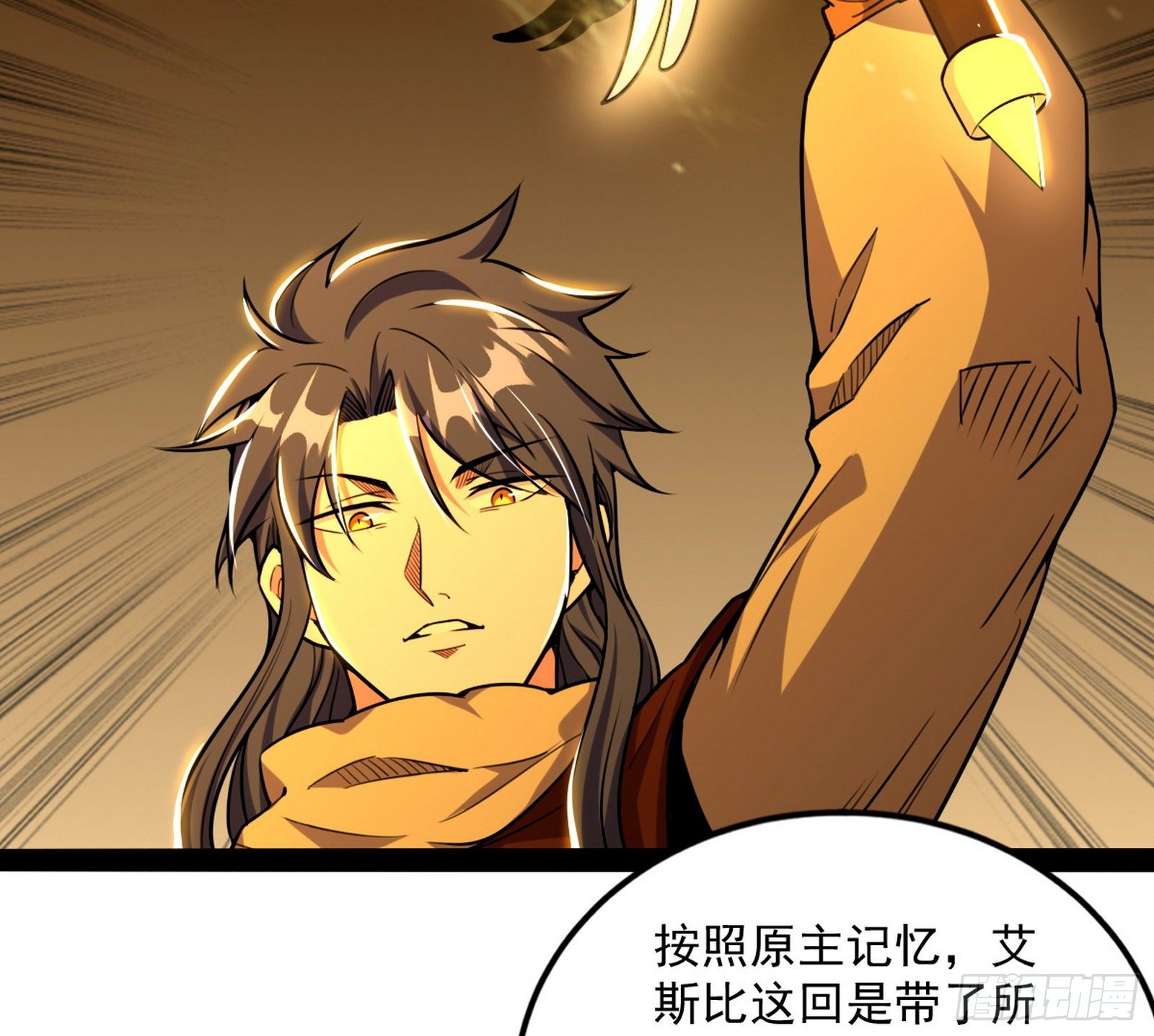 打包带走47