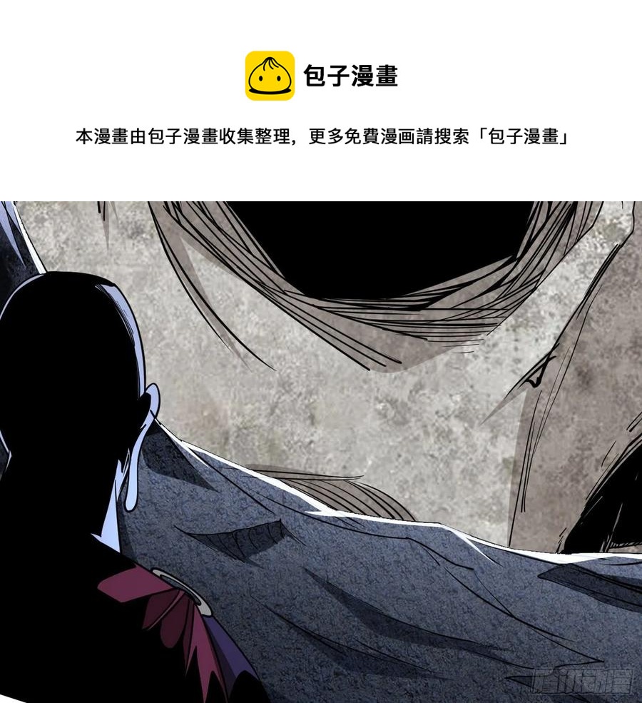 崇灵道86