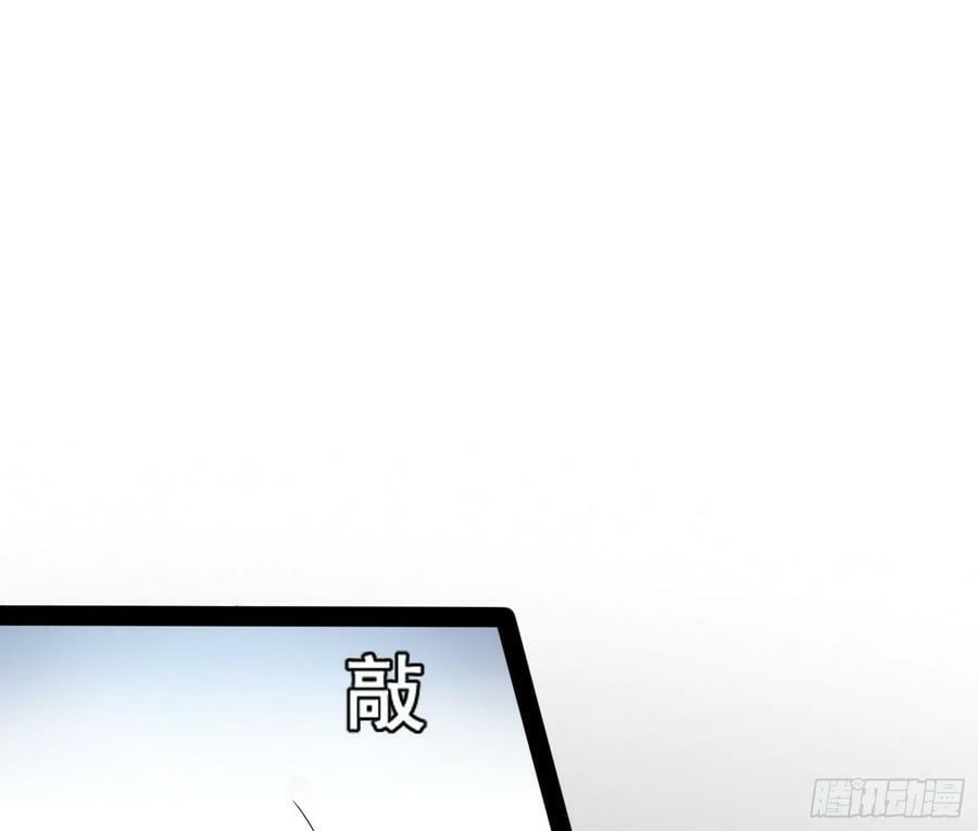诡异的周晏平91