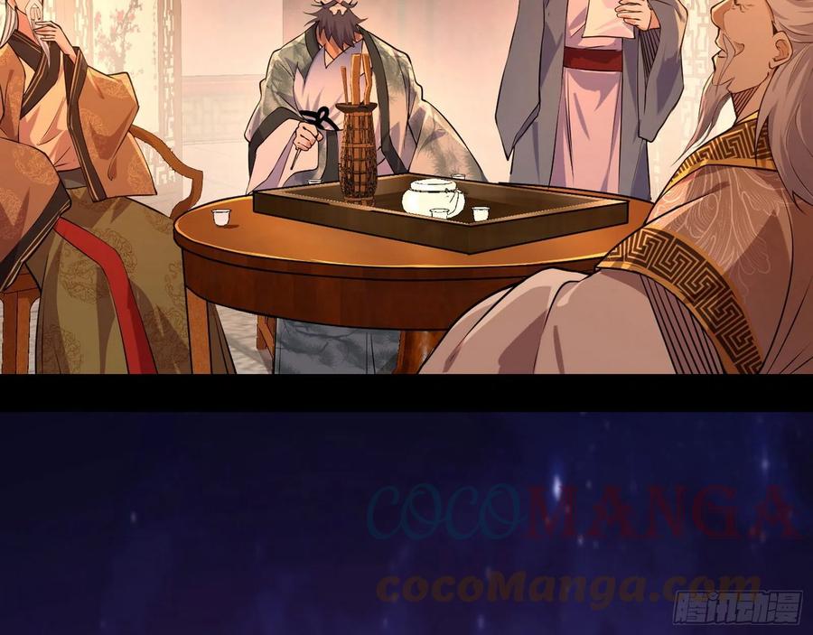 联袂而来60