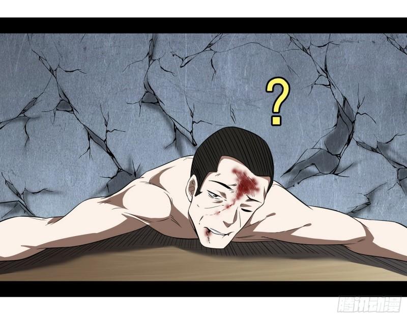 疯狂打脸93