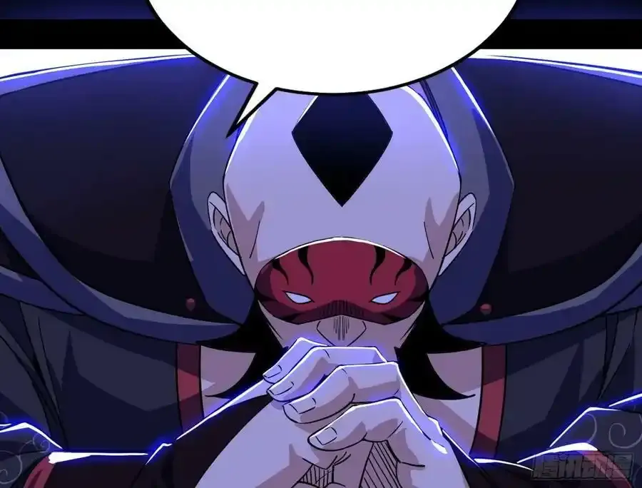 长生总坛，魔罗现踪79