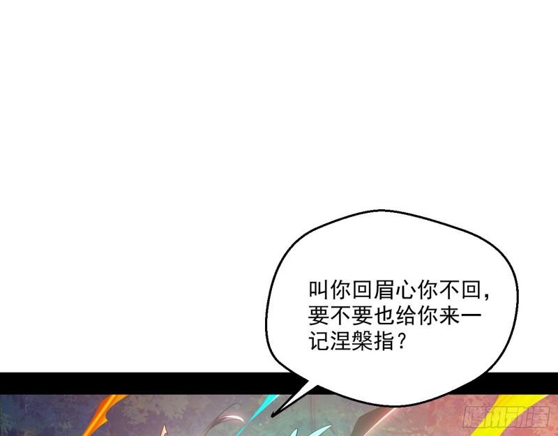 风险大，改变计划111