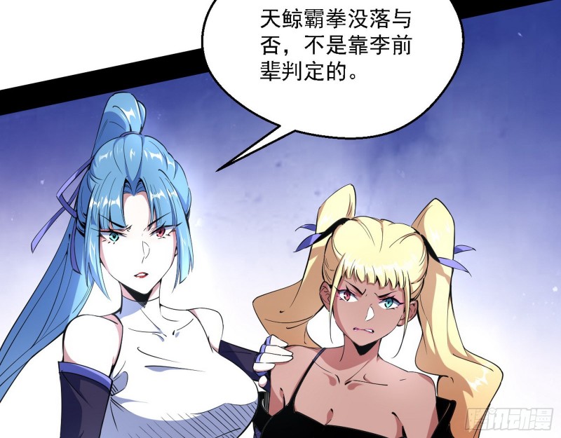 炸了5
