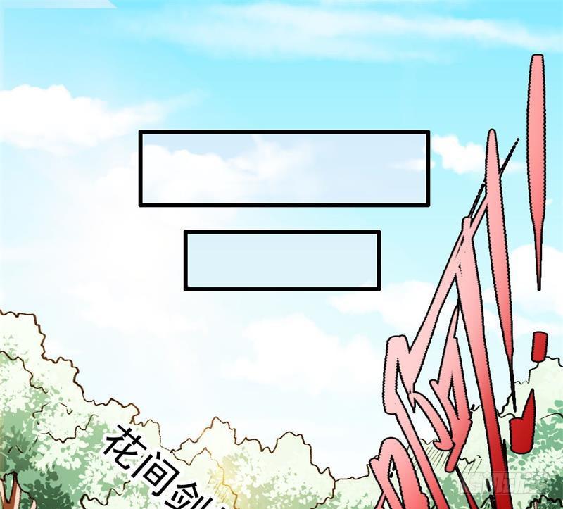 天魔极乐功59