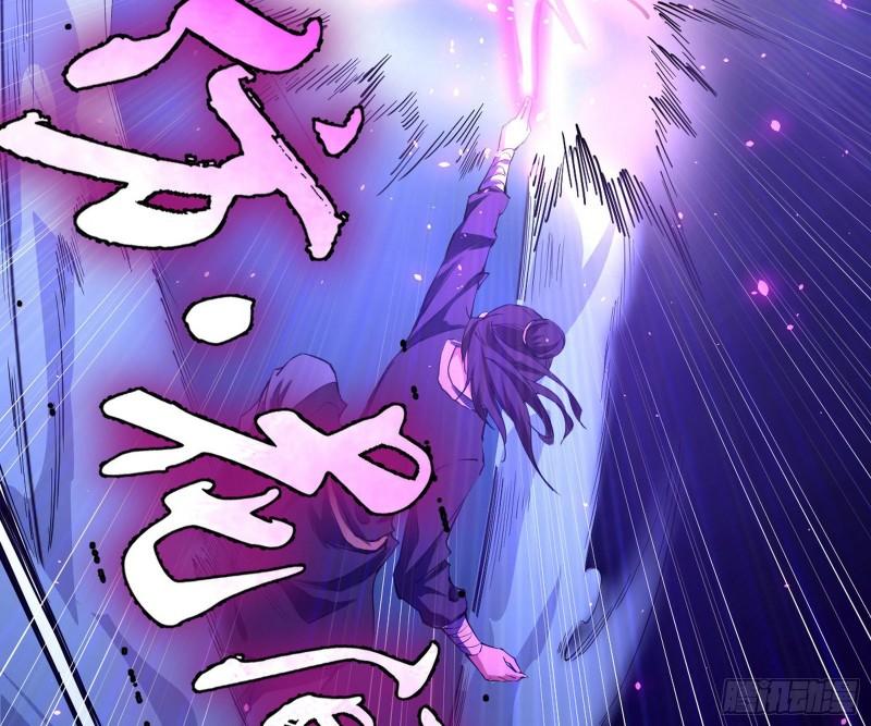 千面公子81