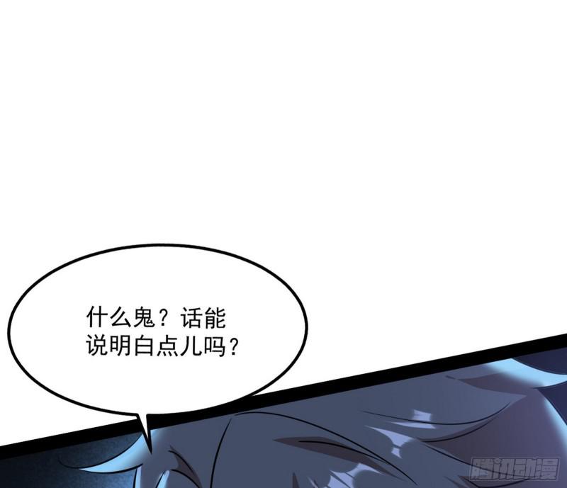 你要死了27