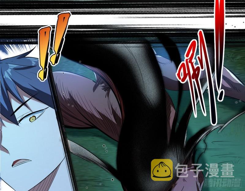 最后一战 盆满钵满99