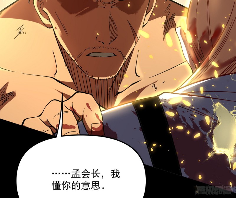 信念57