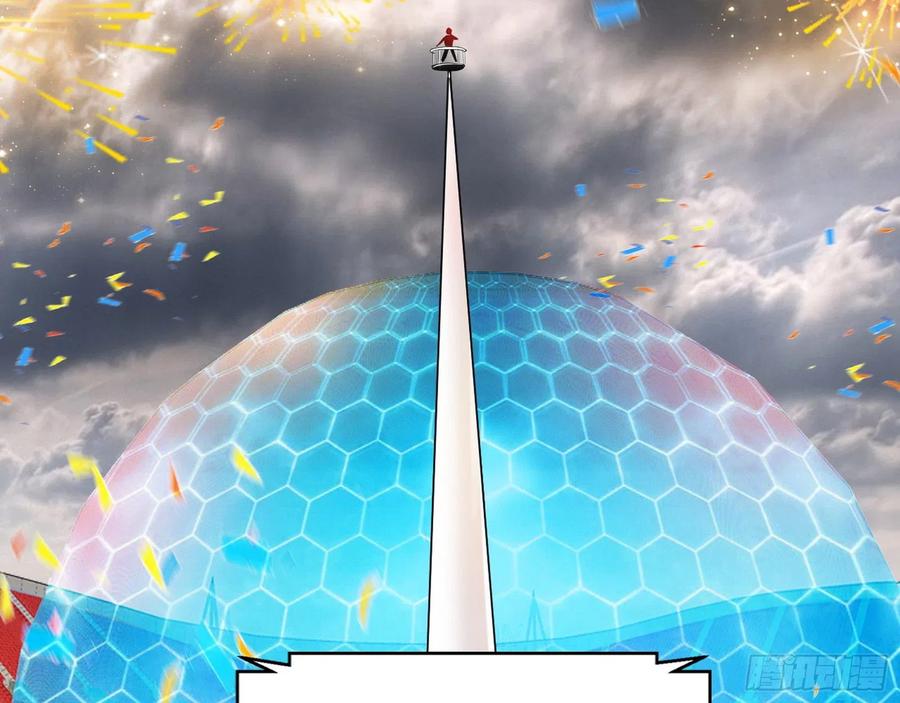 冠军来得太轻松46