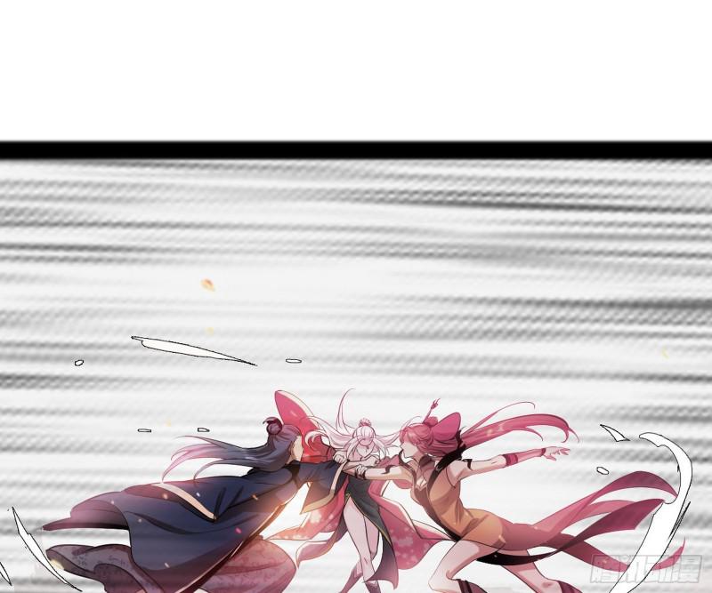 无间道46