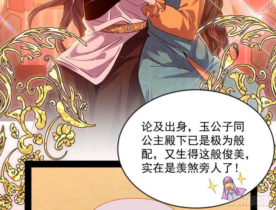 酒后迷情98