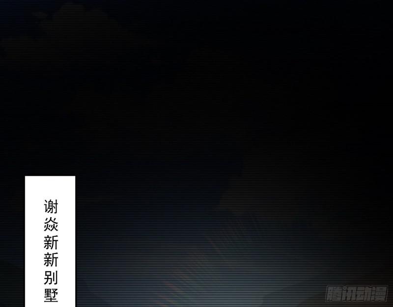 物理打鬼2