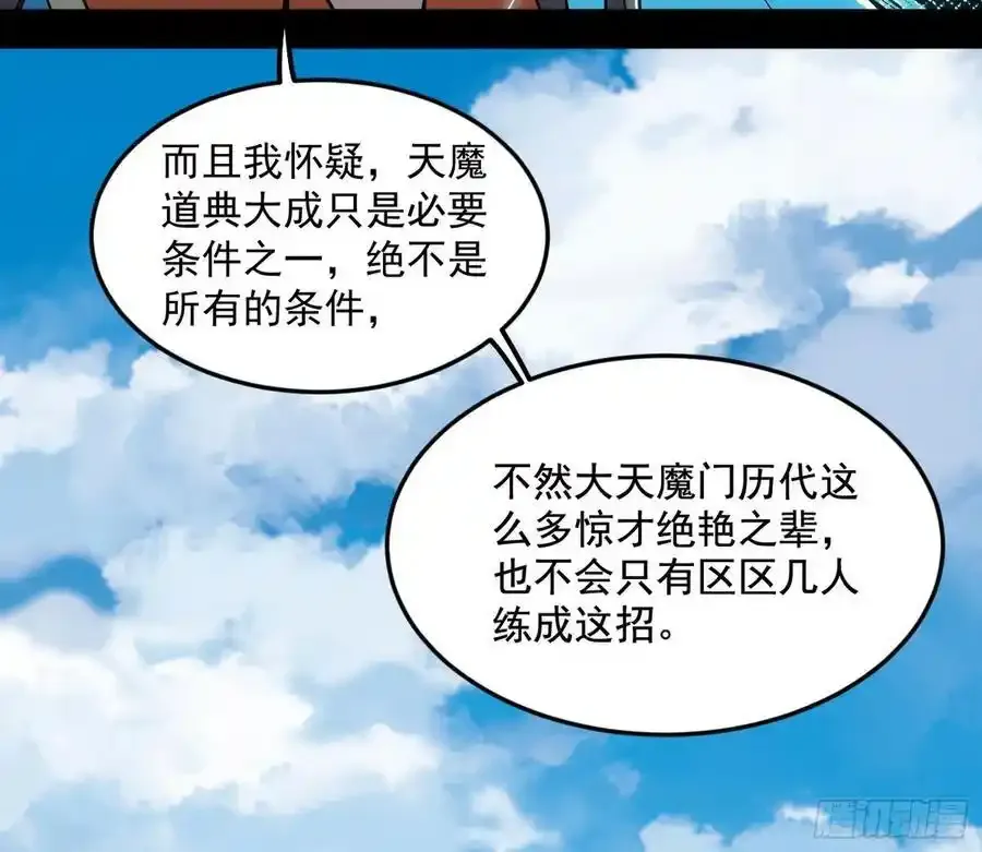 如愿以偿53