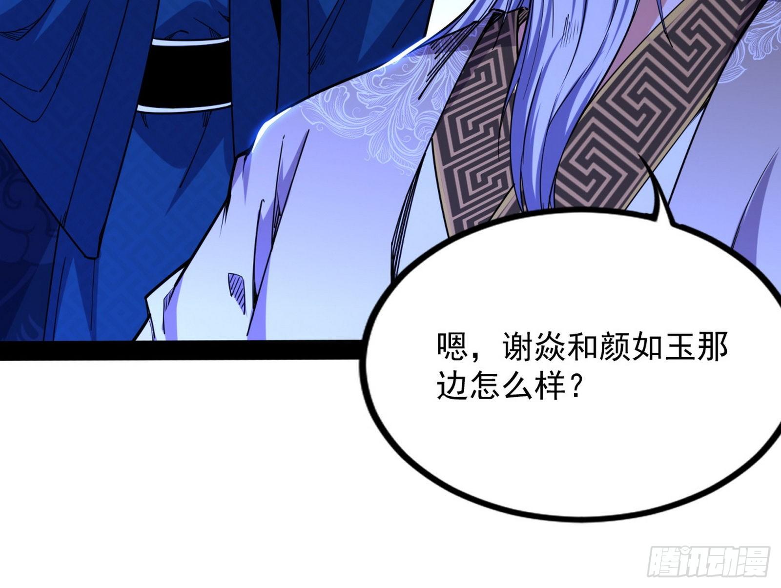 功成身退48