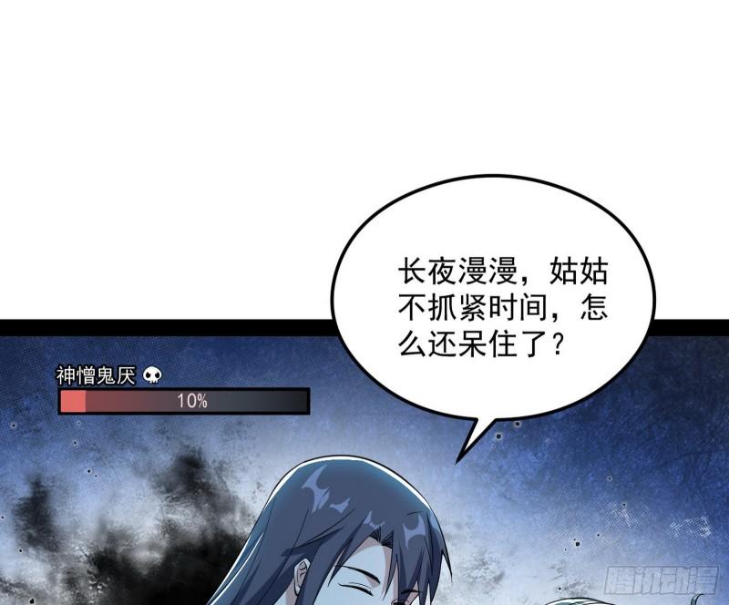 如何拒绝一个女人的求欢40