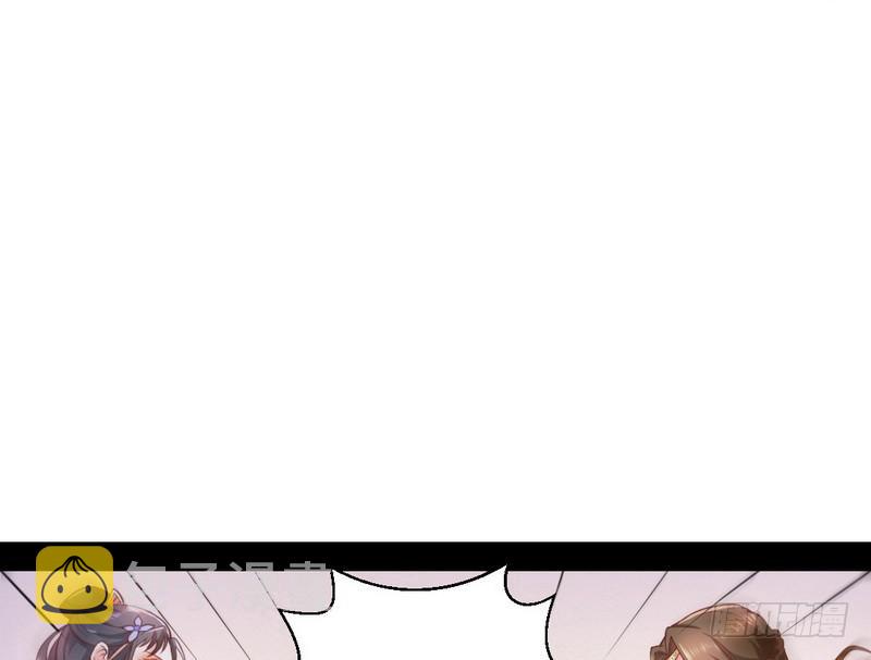 生怕情多累美人91