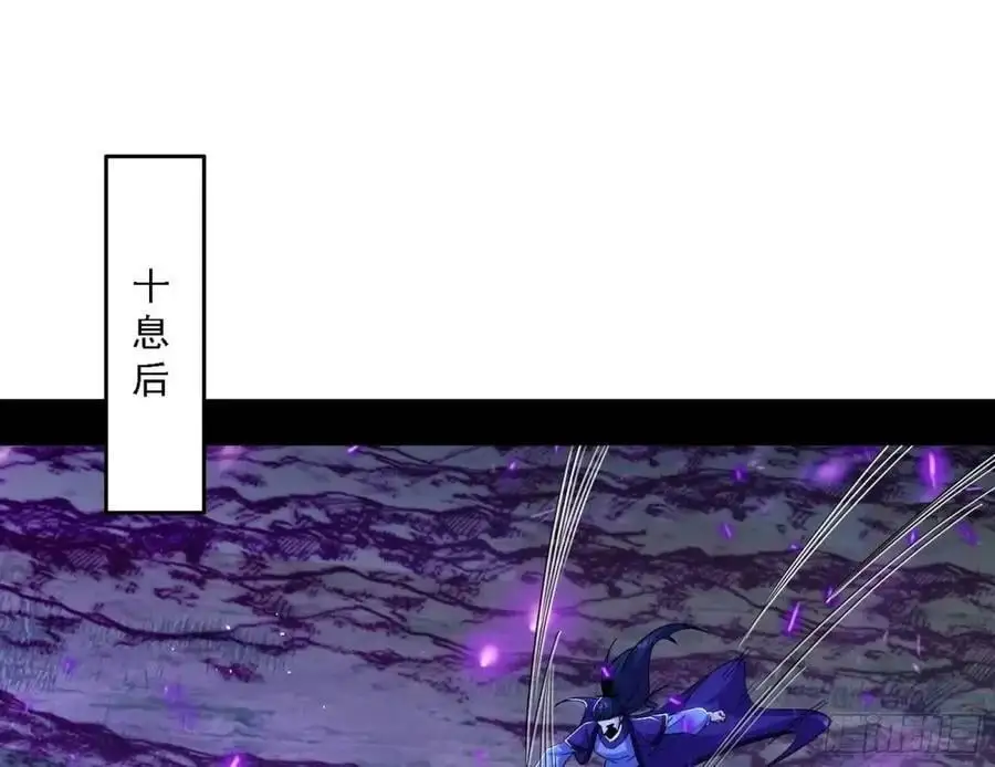 天魔道典入门与现世报93