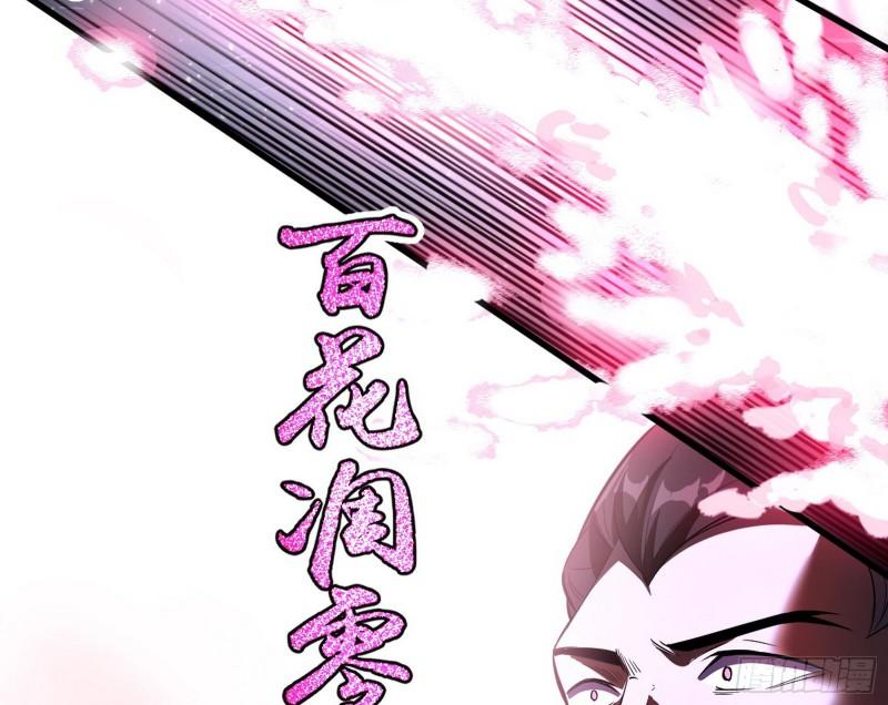打爆你！27