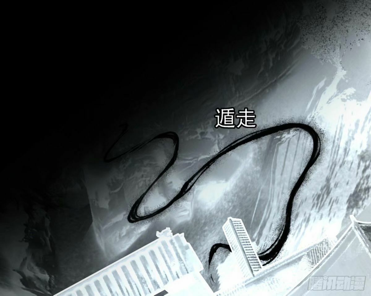 打不开的日之门26