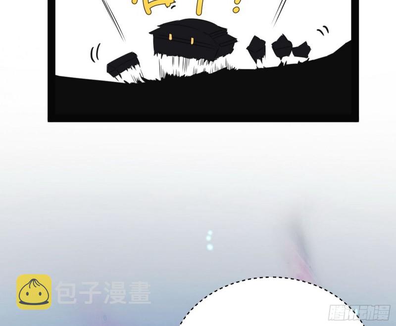 青儿VS上官遥6